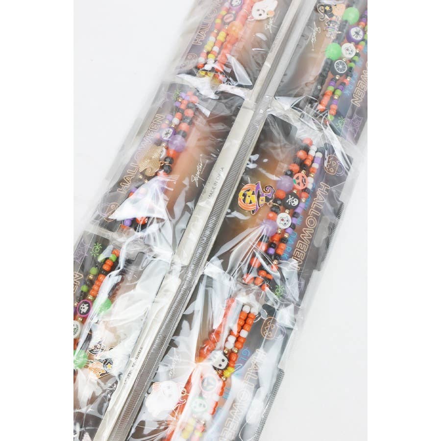 Glow in the Dark Halloween Stackable Bracelet